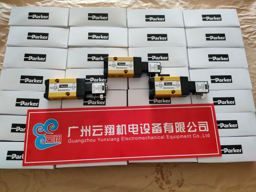 供應 美國 派克 parker F12-030 液壓 馬達 增壓泵 設備 PARKER 供應 美國 派克 parker F12-030 液壓 馬達 增壓泵 設備 PARKER 美國 parker 派克 液壓 馬達 F11-012 系列 增壓泵 設備 PARKER