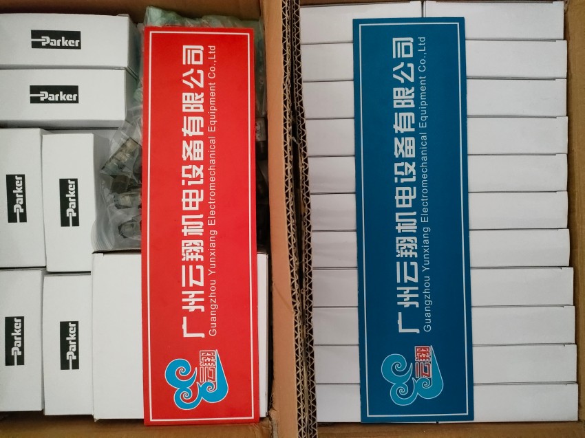 美 國(guó)D1FP-DN6自動(dòng)式音頻比例伺服閥 派克 質(zhì)量保障 美 國(guó)派克 D1VW-DN6直動(dòng)式換向閥 歡迎選購(gòu) 售后完善 美 國(guó)派克D3W-DN10自動(dòng)式 換向閥 質(zhì)量過(guò)硬 歡迎選購(gòu)