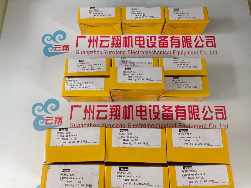 美國(guó)派克FS系列單向節(jié)流閥FS1600S原裝進(jìn)口閥 美國(guó)派克FS系列單向節(jié)流閥FS1600S原裝進(jìn)口閥 派克液壓馬達(dá)3786589 F12-125-MF-IV-D-000-0000-P0