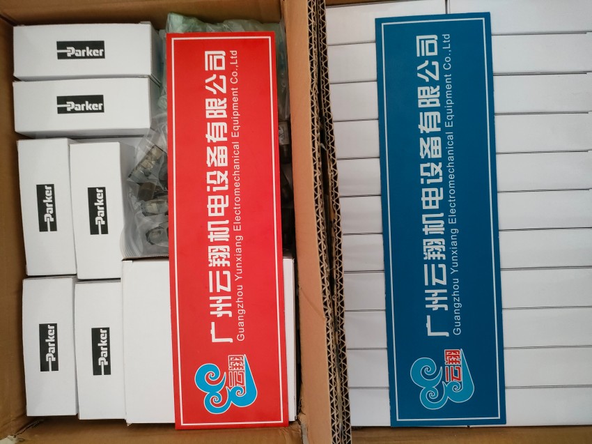 美國PARKER派克柱塞馬達(dá)F12-250-QF-SV-F-000-0000-00 派克插裝式比例節(jié)流閥TEA063EW09B2NLWJ原裝 派克插裝式比例節(jié)流閥TEA063EW09B2NLWJ原裝