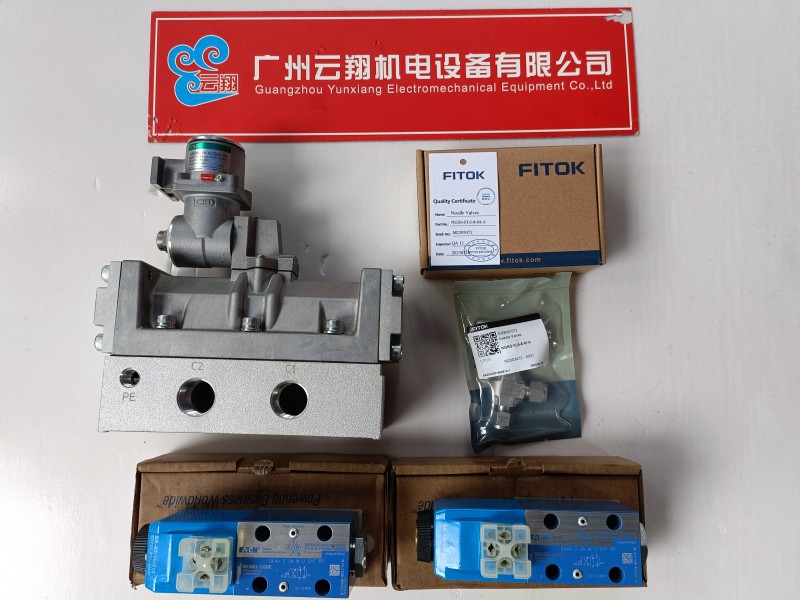 OMSY-160 OMSY-200 OMSY-250除雪車液壓擺線馬達(dá) OMSY-160液壓馬達(dá)  OMSY-160 OMSY-200 OMSY-250除雪車液壓擺線馬達(dá) OMSY-160液壓馬達(dá)  掃雪車6K-310 6K-490擺線馬達(dá) 伊頓6K-310液壓馬達(dá)