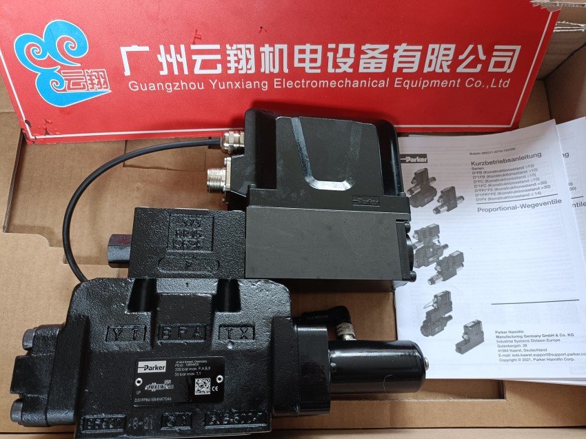 派克parker液壓馬達(dá)F12-080-MS-SV-T-000-0000-P0原裝產(chǎn)品 派克parker液壓馬達(dá)F12-080-MS-SV-T-000-0000-P0原裝產(chǎn)品 美國PARKER派克柱塞馬達(dá)F12-125-MF-IV-D-000-000-0