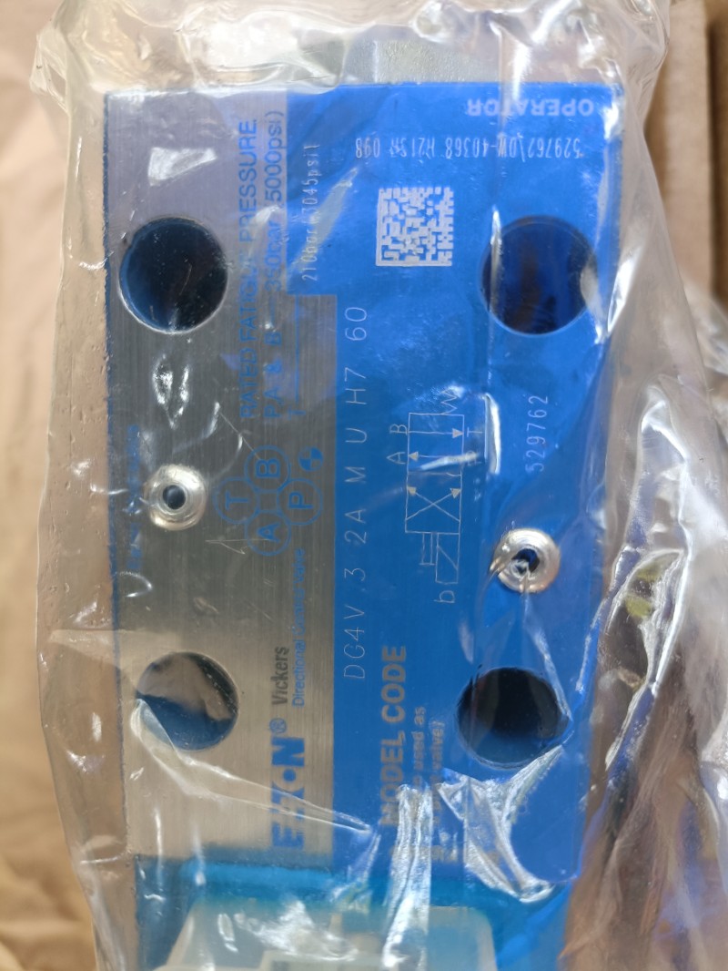 農(nóng)機(jī)液壓泵維修 濟(jì)南6423+6423串泵液壓柱塞泵 伊頓6423雙聯(lián)液壓泵  農(nóng)機(jī)液壓泵維修 濟(jì)南6423+6423串泵液壓柱塞泵 伊頓6423雙聯(lián)液壓泵  伊頓5423 6423液壓泵配件 罐車6423控制閥 攪拌車5423液壓閥