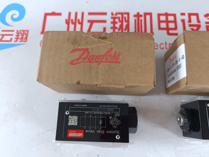 伊頓5423 6423液壓泵配件 罐車6423控制閥 攪拌車5423液壓閥  濟(jì)南BM5擺線液壓馬達(dá) 鉆機(jī)BM5-400,BM5-500, BM5-630液壓馬達(dá)  濟(jì)南BM5擺線液壓馬達(dá) 鉆機(jī)BM5-400,BM5-500, BM5-630液壓馬達(dá)