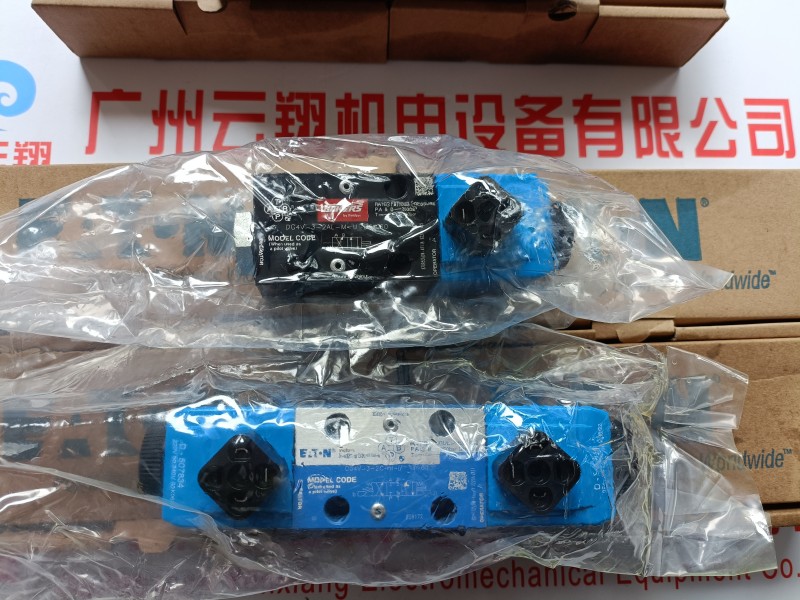 掃雪車6K-310 6K-490擺線馬達(dá) 伊頓6K-310液壓馬達(dá)  OMSY BMSY系列擺線液壓馬達(dá)，BMSY-305擺線馬達(dá)，BMSY-245液壓馬達(dá)  OMSY BMSY系列擺線液壓馬達(dá)，BMSY-305擺線馬達(dá)，BMSY-245液壓馬達(dá)