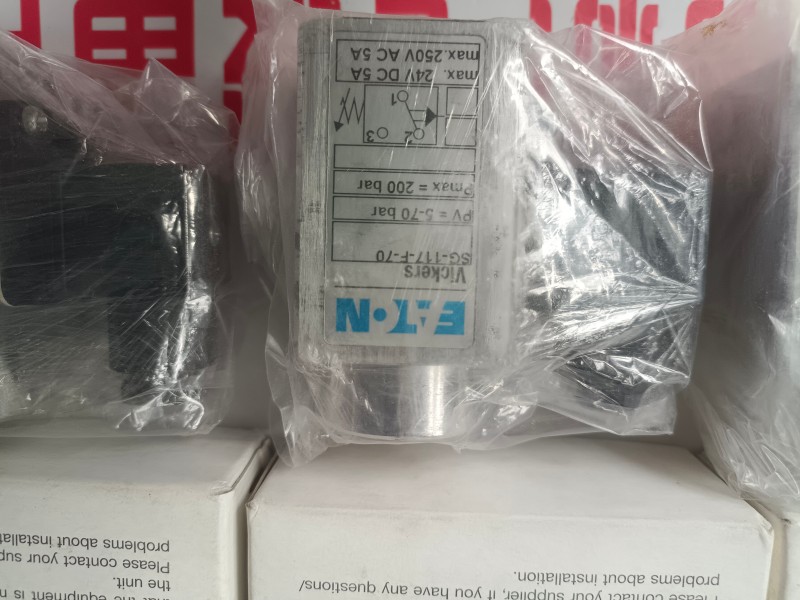 掃地機BM2-80 BM2-100擺線液壓馬達 濟南BM2-80液壓馬達 BM2擺線馬達  攪拌車5423液壓柱塞泵 伊頓5423液壓泵 罐車5423油泵  攪拌車5423液壓柱塞泵 伊頓5423液壓泵 罐車5423油泵