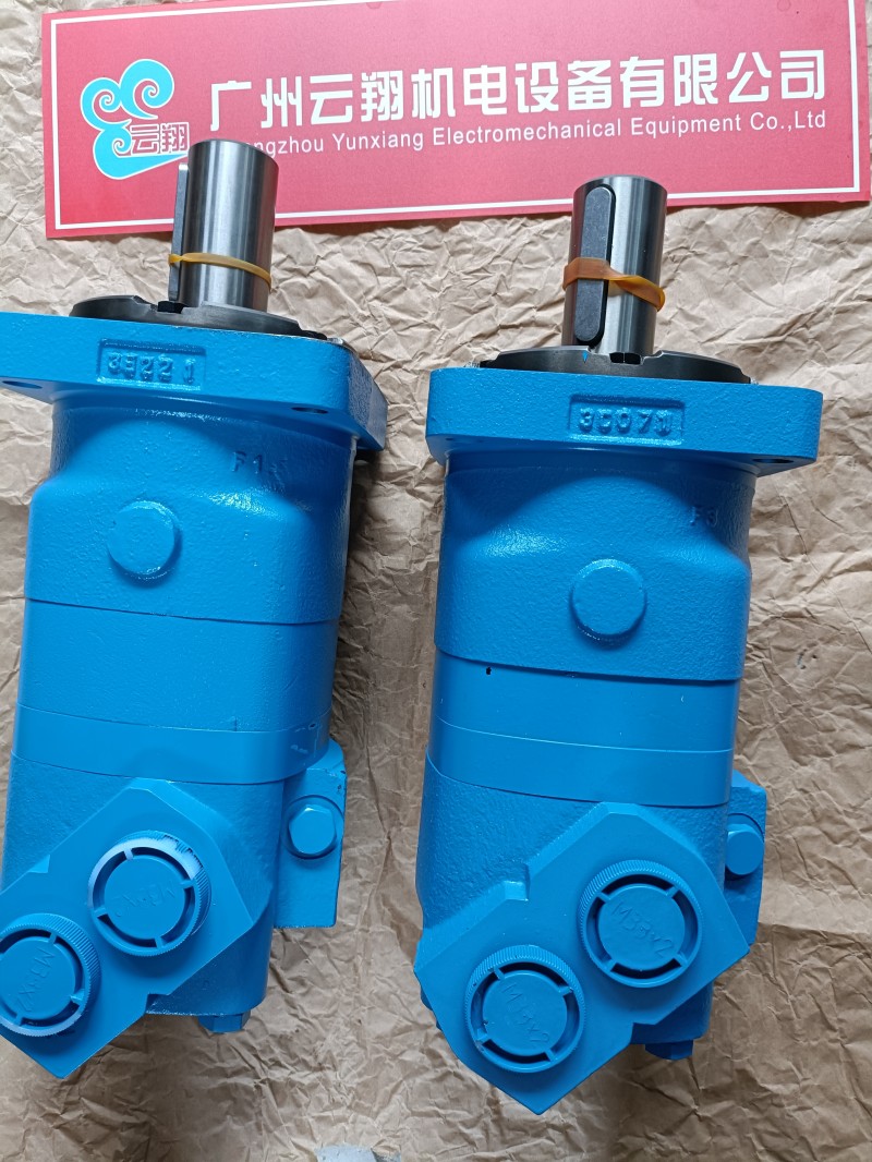 山東BM6擺線液壓馬達 濟南BM6-985鉆機擺線馬達 BM6-800液壓馬達  山東BM6擺線液壓馬達 濟南BM6-985鉆機擺線馬達 BM6-800液壓馬達  內(nèi)蒙古攪拌車5423液壓柱塞泵 伊頓6423液壓泵