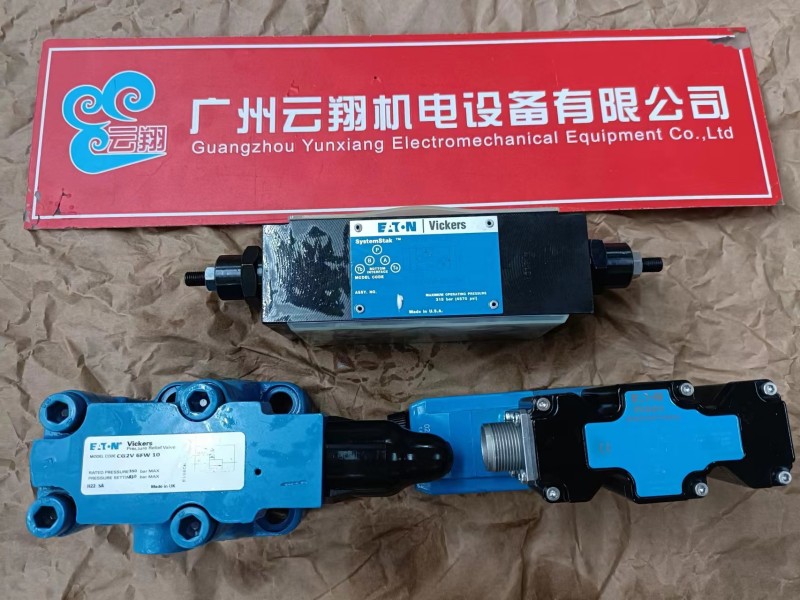 OMM25液壓擺線馬達(dá) 鉆機(jī)OMM25液壓馬達(dá)  伊頓6K-985 6K-800 6K-630擺線液壓馬達(dá) 鉆機(jī)6K-800擺線馬達(dá)  伊頓6K-985 6K-800 6K-630擺線液壓馬達(dá) 鉆機(jī)6K-800擺線馬達(dá)