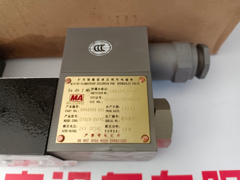 伊頓6423 5423攪拌車液壓柱塞泵 12方罐車6423高壓液壓泵  伊頓6423 5423攪拌車液壓柱塞泵 12方罐車6423高壓液壓泵  山東BM2-100液壓擺線馬達(dá) 抓木機(jī)BM2擺線液壓馬達(dá)