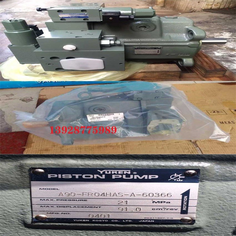 臺(tái) 灣YUKEN日本油研電磁溢流閥BST-06-2B2-D12 SBSG 06 2B3A/B 3C3 1PN 臺(tái) 灣YUKEN日本油研電磁溢流閥BST-06-2B2-D12 SBSG 06 2B3A/B 3C3 1PN 臺(tái) 灣YUKEN日本榆次油研變量柱塞泵A90FR01-K-60 A90-FR01-B-60原裝