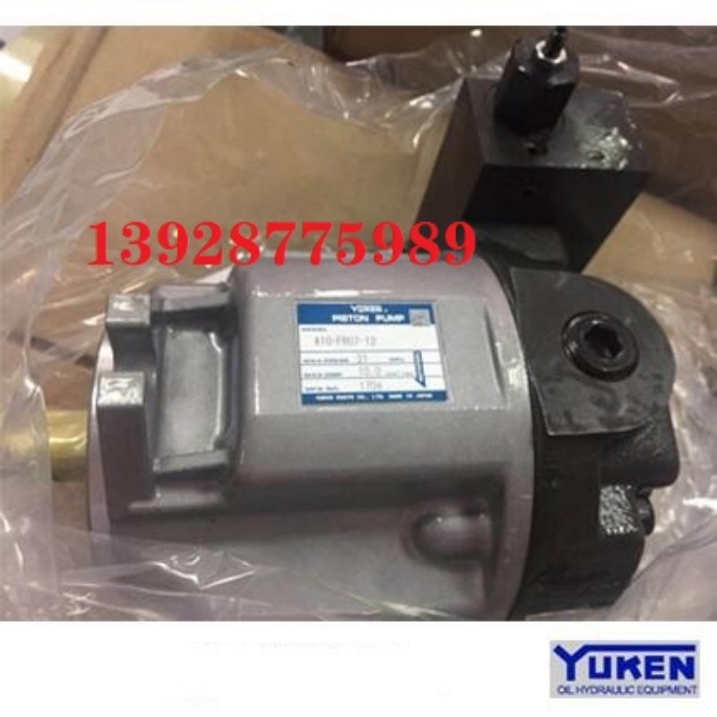 電動/變量/定量/單雙聯(lián)/高壓葉片泵/柱塞泵/油泵日本YUKEN油研 油研YUKEN電液換向閥DSHG-06-3C2/3C10/3C12-R2-D24-N1-51原裝 油研YUKEN電液換向閥DSHG-06-3C2/3C10/3C12-R2-D24-N1-51原裝