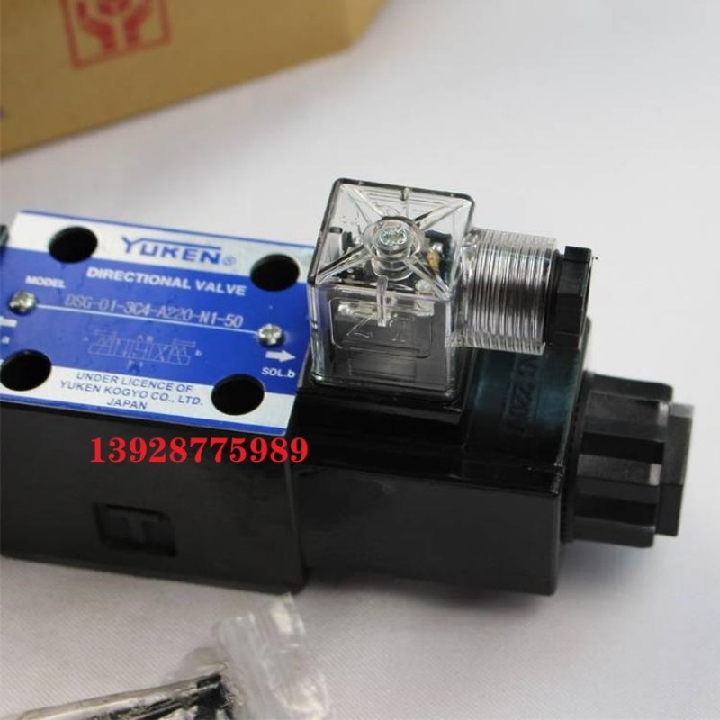 臺 灣YUKEN日本榆次油研直通單向閥CIT-06-04-50止回閥16止逆閥12 臺 灣YUKEN日本榆 次韓國上 海油研減壓閥ZDR03-21N原裝全新現(xiàn)貨議價 臺 灣YUKEN日本榆 次韓國上 海油研減壓閥ZDR03-21N原裝全新現(xiàn)貨議價