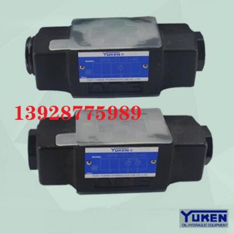 油研疊加式溢流閥MBA/MBB/MBP-02H/B/C/01/02/04/06H MBP-03H-30 YUKEN油研葉片泵SVPF-20-70-B-20 SVPF-12/20/30/40-55/70-B-20 YUKEN油研葉片泵SVPF-20-70-B-20 SVPF-12/20/30/40-55/70-B-20