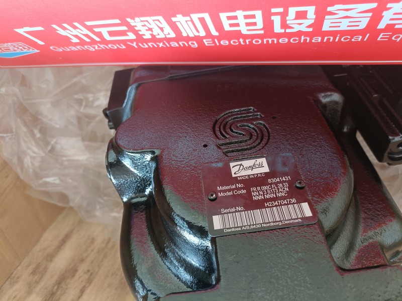 H1P115RBAA5C2BD3GG2H5L35L35LM24PNNNNNNN丹佛斯Danfoss軸向柱塞泵 H1P115RBAA5C2BD3GG2H5L35L35LM24PNNNNNNN丹佛斯Danfoss軸向柱塞泵 H1P078RAAM2C8ND3HG1H3L42L42CM24PNNNNNNN丹佛斯Danfoss柱塞泵