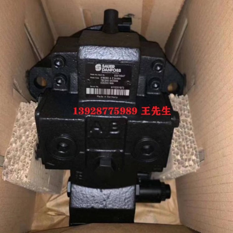 丹佛斯DANFOSS液壓馬達(dá)OMV400 151B0261庫存 OSPC500LS 150G6049丹佛斯Danfoss轉(zhuǎn)向器液壓馬達(dá) OMP40 151-0642丹佛斯擺線馬達(dá)庫存供應(yīng)熱賣