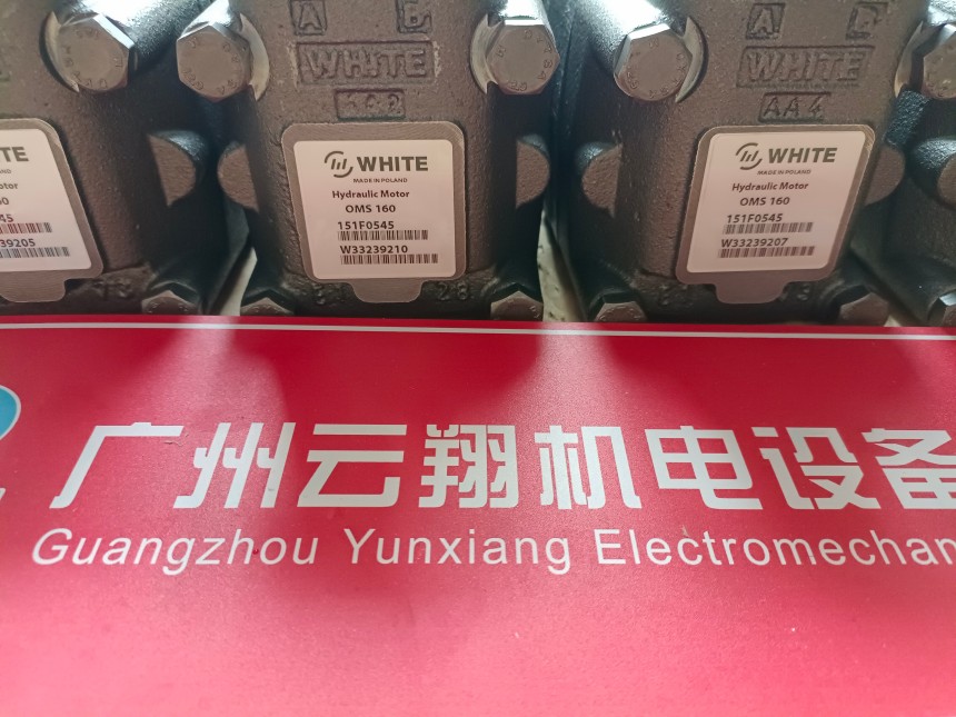 danfos丹佛斯馬達(dá)OMS80 151F2108 danfos丹佛斯馬達(dá)OMS80 151F2116 danfos丹佛斯馬達(dá)OMS80 151F2124