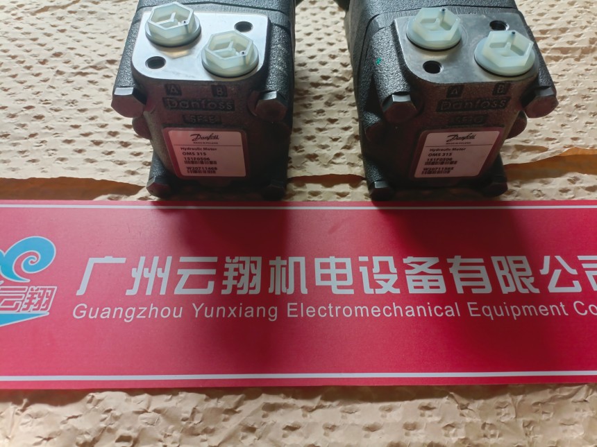 danfos丹佛斯馬達(dá)OMS80 151F2014 danfos丹佛斯馬達(dá)OMS80 151F2021 danfos丹佛斯馬達(dá)OMS80 151F2100