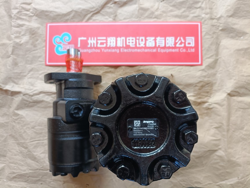 danfos丹佛斯馬達OMSW80 151F3008 danfos丹佛斯馬達OMS100 151F0066 danfos丹佛斯馬達OMS100 151F0073