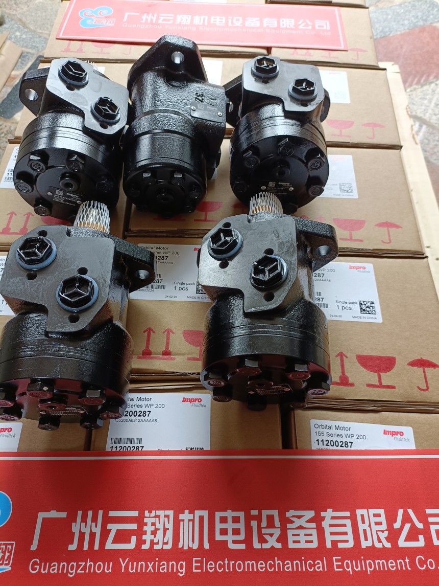 danfos丹佛斯馬達OMS100 151F0243 danfos丹佛斯馬達OMS100 151F0261 danfos丹佛斯馬達OMS100 151F0268