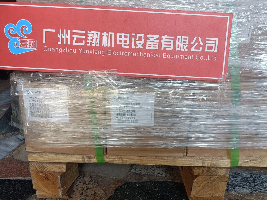 danfos丹佛斯馬達OMS100 151F0271 danfos丹佛斯馬達OMS100 151F0279 danfos丹佛斯馬達OMS100 151F0318