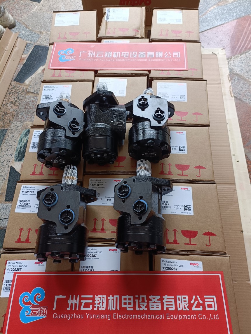 danfos丹佛斯馬達(dá)OMS125 151F2110 danfos丹佛斯馬達(dá)OMS125 151F2118 danfos丹佛斯馬達(dá)OMS125 151F2126