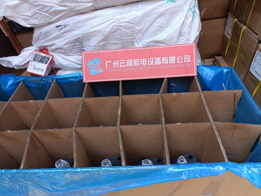 danfos丹佛斯馬達(dá)OMS125 151F3118 danfos丹佛斯馬達(dá)OMS125 151F3124 danfos丹佛斯馬達(dá)OMS125 151F5002