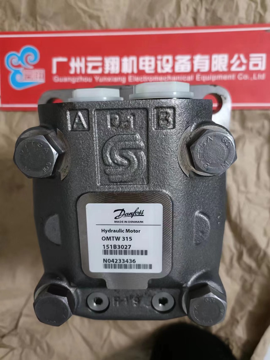 danfos丹佛斯馬達OMSS125 151F0467 danfos丹佛斯馬達OMSS125 151F5058 danfos丹佛斯馬達OMSW125 151F0223