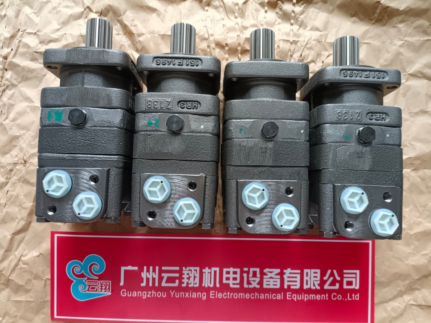 danfos丹佛斯馬達OMS160 151F0217 danfos丹佛斯馬達OMS160 151F0245 danfos丹佛斯馬達OMS160 151F0252