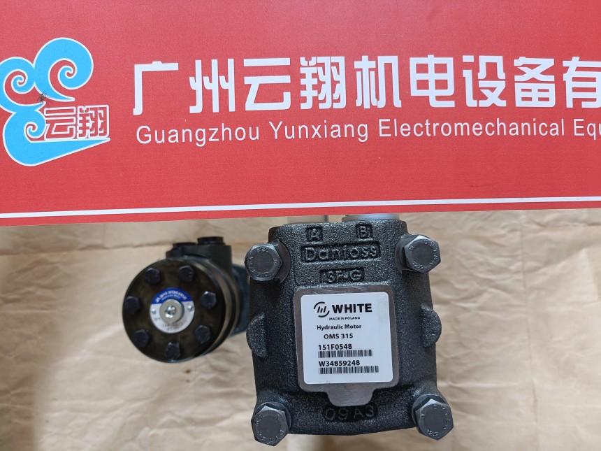 danfos丹佛斯馬達OMS160 151F2127 danfos丹佛斯馬達OMS160 151F3003 danfos丹佛斯馬達OMS160 151F3103