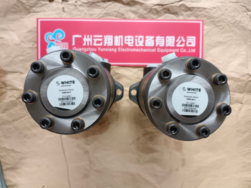 danfos丹佛斯馬達(dá)OMS160 151F3111 danfos丹佛斯馬達(dá)OMS160 151F3119 danfos丹佛斯馬達(dá)OMS160 151F5003