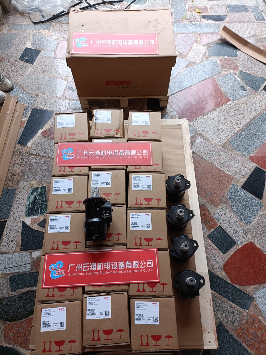 danfos丹佛斯馬達OMS200 151F5004 danfos丹佛斯馬達OMSS200 151F0239 danfos丹佛斯馬達OMSS200 151F0326