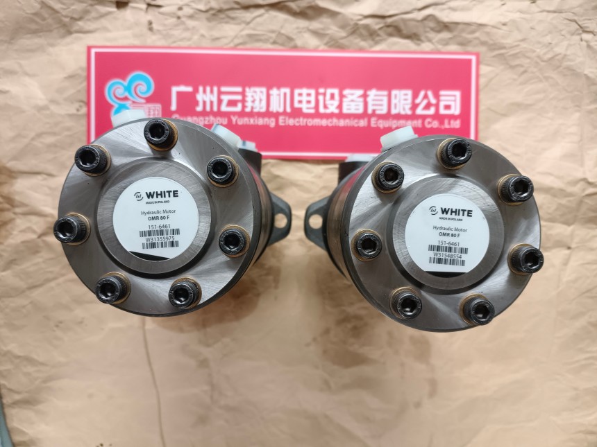 丹佛斯OMS80 151F2350  丹佛斯OMS80 151F2395  丹佛斯OMS80 151F2413