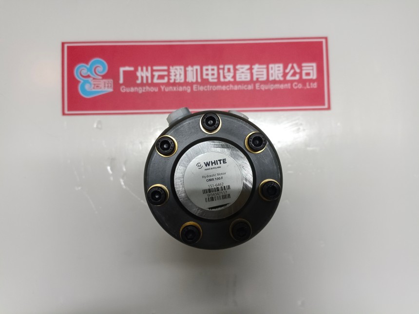 丹佛斯OMS100 151F0561 丹佛斯OMS100 151F0543  丹佛斯OMS100 151F2301