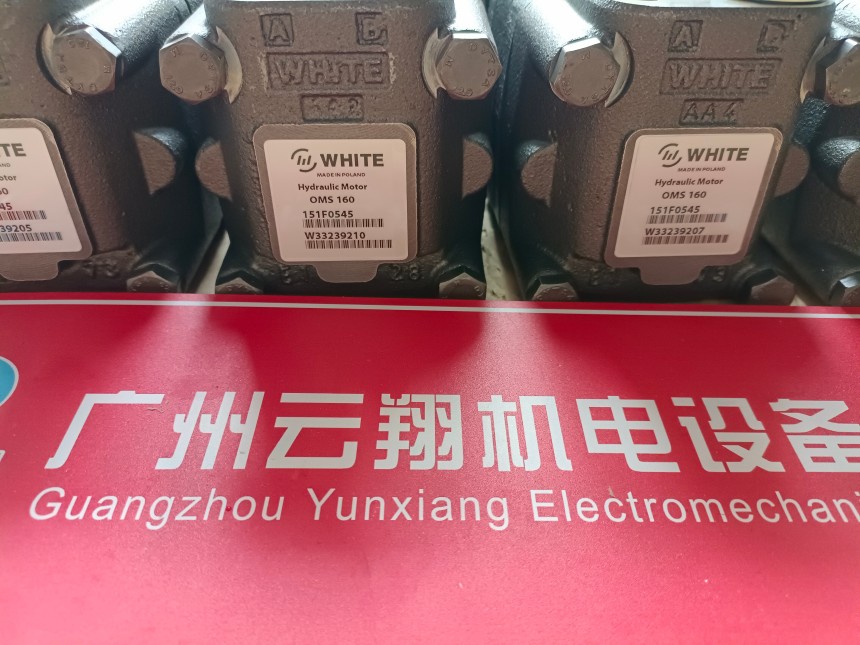 丹佛斯OMSW125 151F0530  丹佛斯OMSW125 151F2244  丹佛斯OMSS125 151F0537