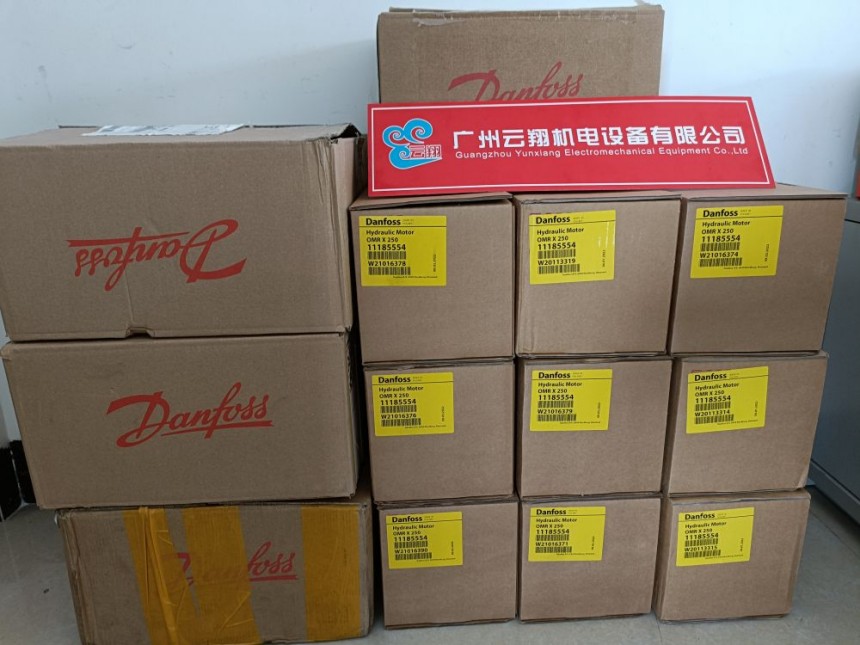 danfos丹佛斯馬達OMS200 151F0356 danfos丹佛斯馬達OMS200 151F0370 danfos丹佛斯馬達OMS200 151F0454