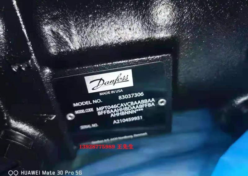 丹佛斯DANFOSS液壓馬達(dá)OMSW200 151F0525 90M075N00N8N0S1W00NNN0000E6丹佛斯Danfoss液壓馬達(dá) 丹佛斯DANFOSS馬達(dá)OMS100 151F2414，庫存供應(yīng)