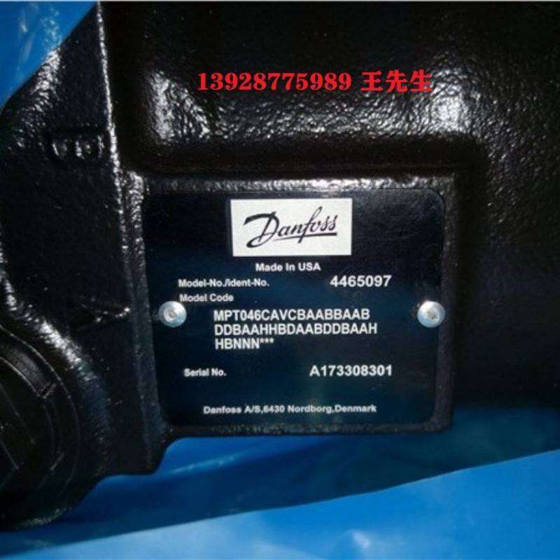 薩奧丹佛斯液壓泵LRL025CRP1915NNN3C2RGA6NPLBNNNNNN 丹佛斯DANFOSS馬達(dá)OMP315 151-0617，鑄鐵材質(zhì)質(zhì)量 OMR200 151-0705丹佛斯Danfoss/懷特WHITE馬達(dá)