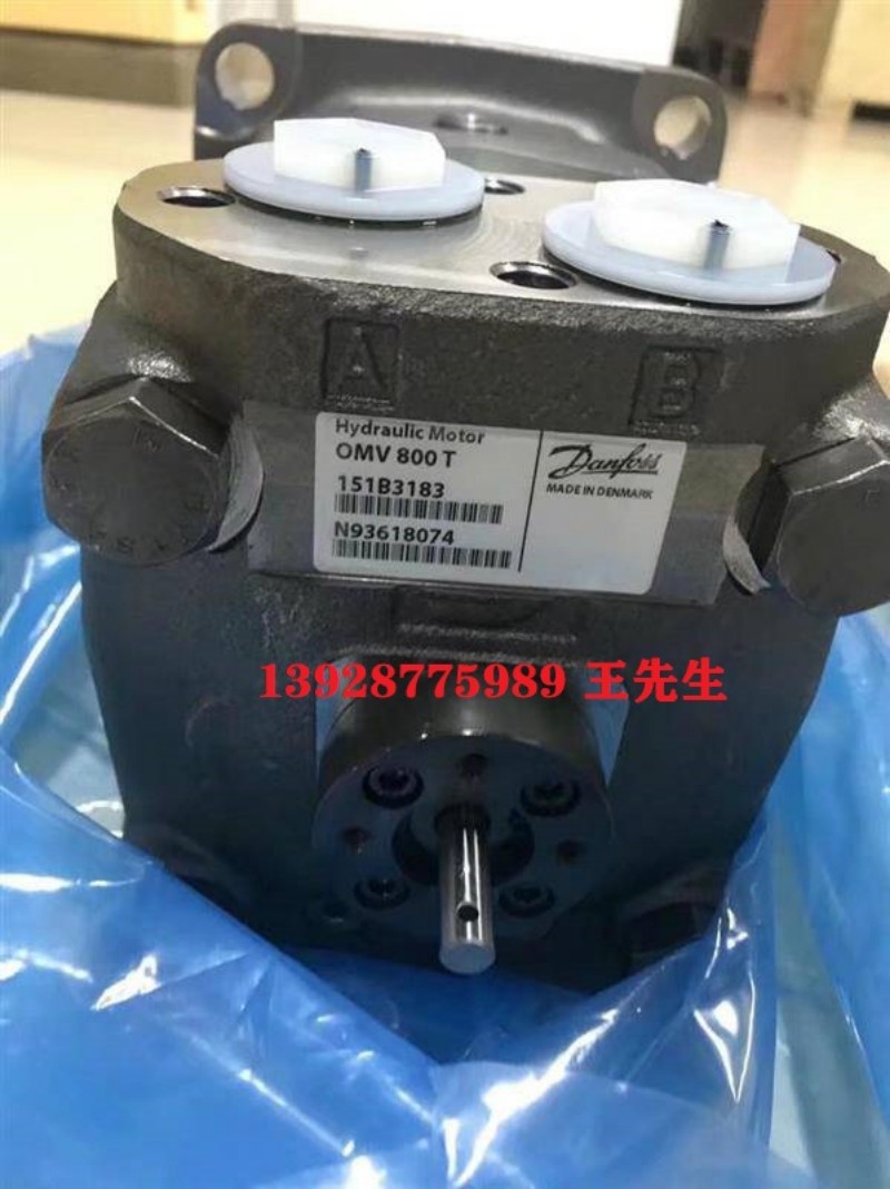 OMEW250，OMEW315原裝丹佛斯液壓馬達庫存供應 柱塞馬達90M100NC0N8N0C7N00NNN000000薩奧丹佛斯供應 低速大扭矩馬達OMR100 151-6212 原裝進口丹佛斯供應