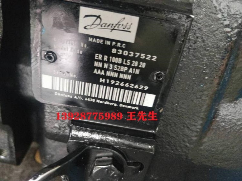 JRR075CLS1910NNN3S1RVA2NFFFNNNNNN丹佛斯Danfoss液壓泵柱塞泵 LRR025CRP2120NNN3C2NFA6NAAANNNN丹佛斯Danfoss液壓泵柱塞泵 KRL030DED1119NNN3C3A4A6NLBNNNNNNN丹佛斯Danfoss液壓泵柱塞泵