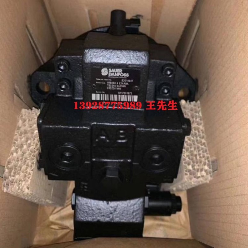 船舶用馬達OMP315 151-3315，丹麥丹佛斯液壓馬達 90L180KA5NN80SCC8J00GCP323228E042原裝薩奧丹佛斯液壓泵 歐洲產(chǎn)地馬達OMSS160 151F0538丹佛斯液壓馬達