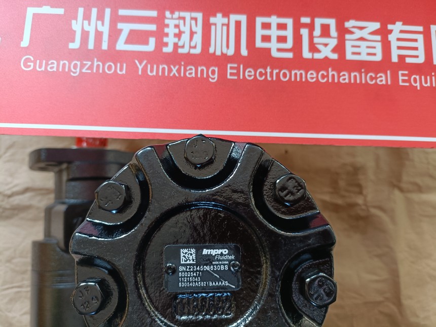 丹佛斯OMV315 151B2183 丹佛斯OMV315 151B2188  丹佛斯OMVW315 151B3115