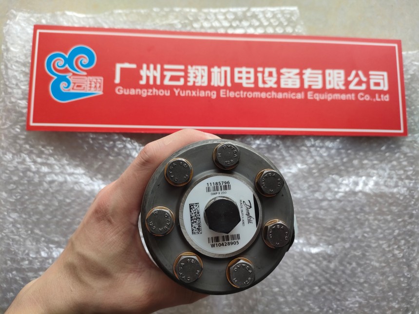 丹佛斯OMV400 151B2156  丹佛斯OMV400 151B3111  丹佛斯OMV400 151B2161