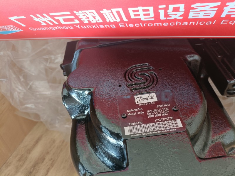 丹佛斯ERR147CPC25NNNNN3S1NPA1N開式回路壓力補償柱塞泵 恒壓泵 薩奧丹佛斯KP-KA電磁比例閥MCV116G4201 4204電控模塊90R055 90R075 丹佛斯變量泵 丹佛斯90R100KA 電比例液壓泵 全國發(fā)貨