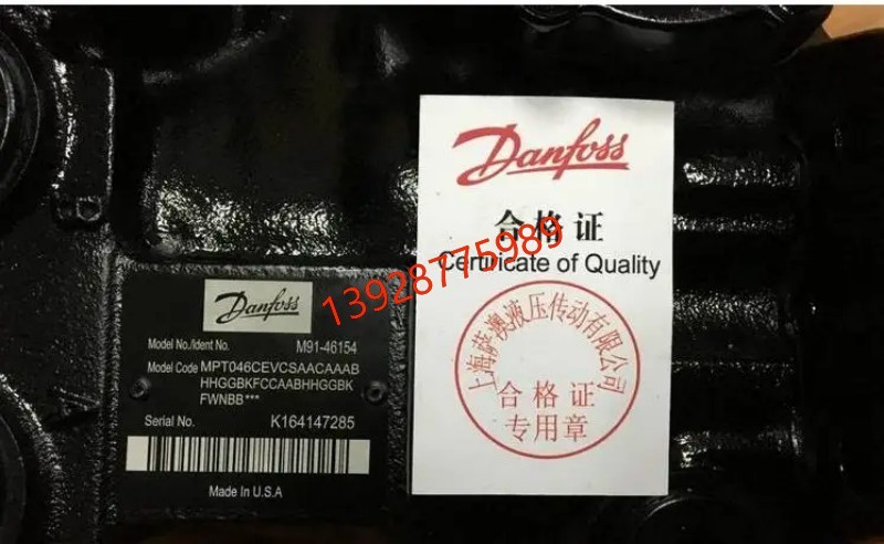 進(jìn)口油泵 丹佛斯90R055DD 電控泵 建筑機械用 經(jīng)久耐用 90L075KA 丹佛斯90L100KA 90系列液壓泵 工程機械 石油裝備用 丹佛斯液壓泵 丹佛斯90R100DD 電控柱塞泵 建筑機械用 全國發(fā)貨