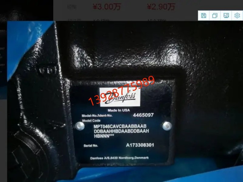 高壓柱塞泵 丹佛斯90L055KP 丹佛斯90R055KP 現(xiàn)貨直供 丹佛斯90R055KA 90L055KA 進口柱塞泵 農(nóng)業(yè)機械用 坤科供應 丹佛斯90R100DD 丹佛斯液壓泵 電控柱塞泵 石油裝備用 廠家直供