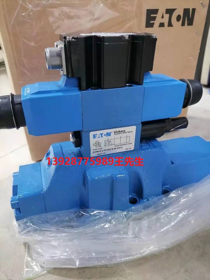 威格士柱塞泵PVQ20-B2R-SS1S21-C21-12 威格士柱塞泵PVQ20-B2R-SS1S-21-C21-12 威格士柱塞泵PVQ20-B2R-SE1S-21-CG-30