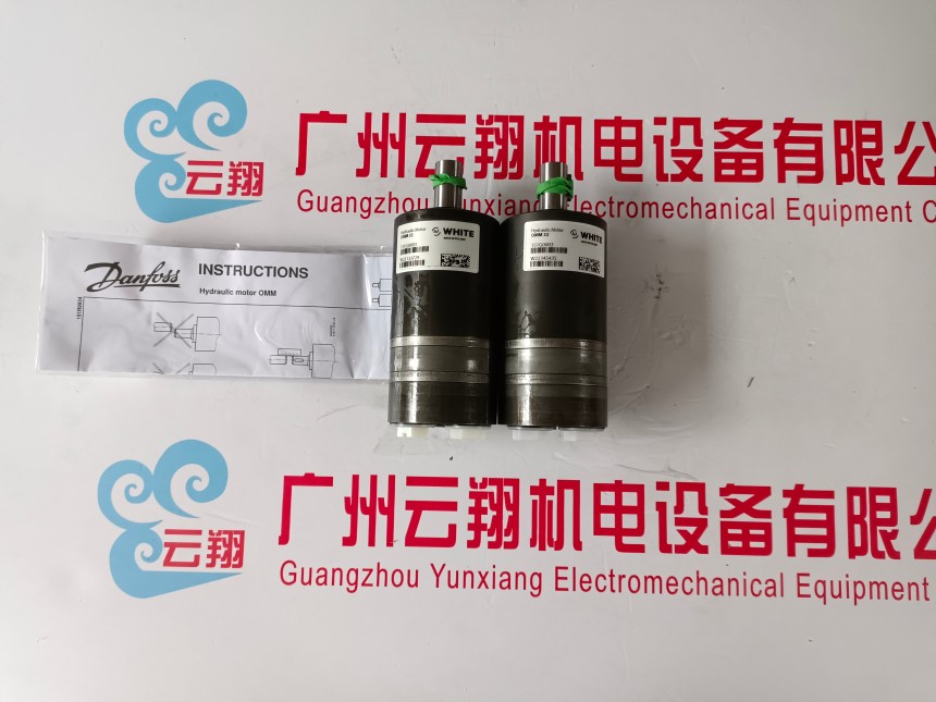 丹佛斯OMS315 151F0520  丹佛斯OMS315 151F2220  丹佛斯OMS315 151F0566