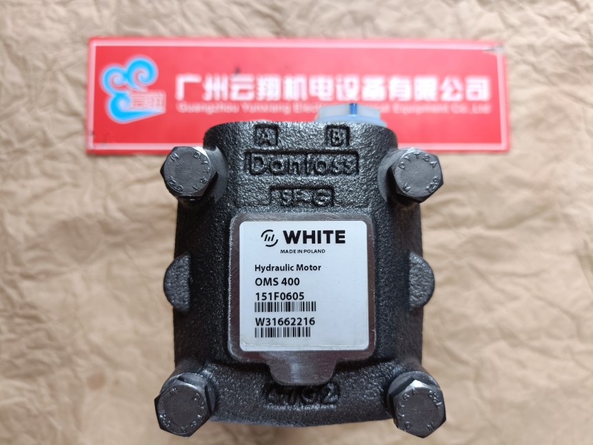 丹佛斯OMS400 151F2366  丹佛斯OMS400 151F2357  丹佛斯OMS400 151F2402