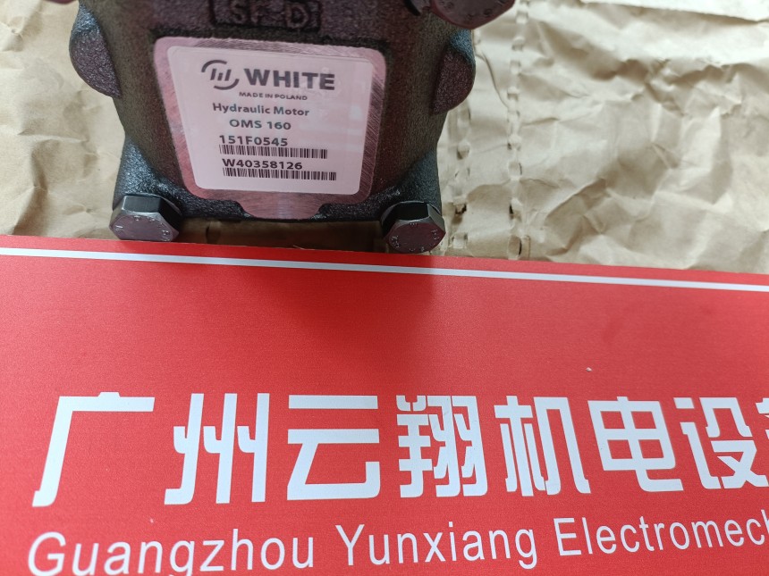 丹佛斯OMSW400 151F2263  丹佛斯OMSS400 151F0608 丹佛斯OMS500 151F2268