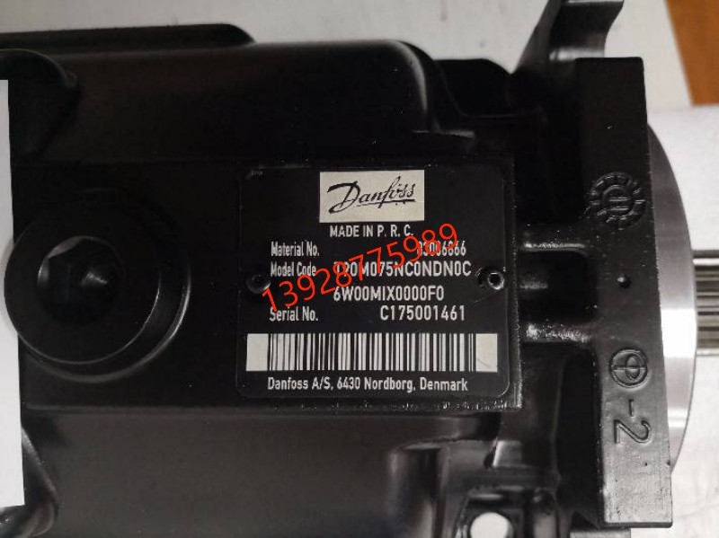 丹佛斯90R100KA 丹佛斯液壓泵 電比例變量泵 現(xiàn)貨供應(yīng) 油泵 丹佛斯90L100KA 90L075KA 90L055KA 90R055KA 經(jīng)久耐用 丹佛斯90R100KA 90R075KA 90R055KA 90L055KA 油泵 石油裝備用